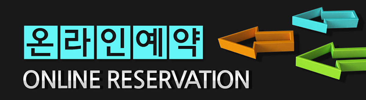 하남감일스윗시티 A5블록문의접수