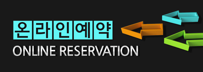 하남감일스윗시티 A5블록예약